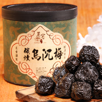 碳燻烏沉梅 Tea Plum  (300g / 罐)