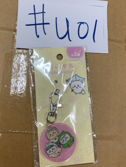CHIIKAWA 3人 掛件 #U01
