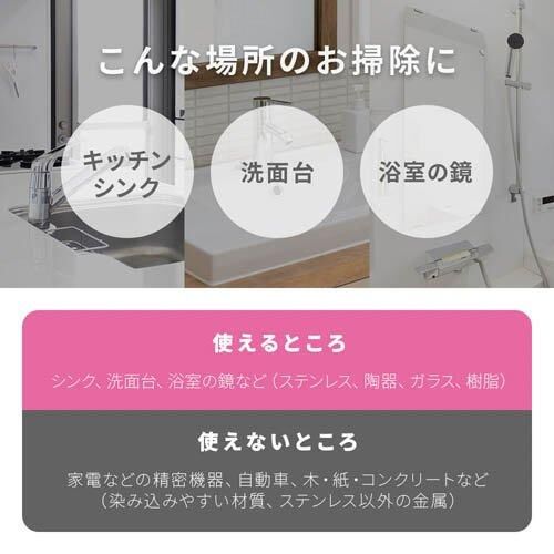 (預購商品) 日本 AIMEDIA 業務用清潔鍍膜噴霧-280ml