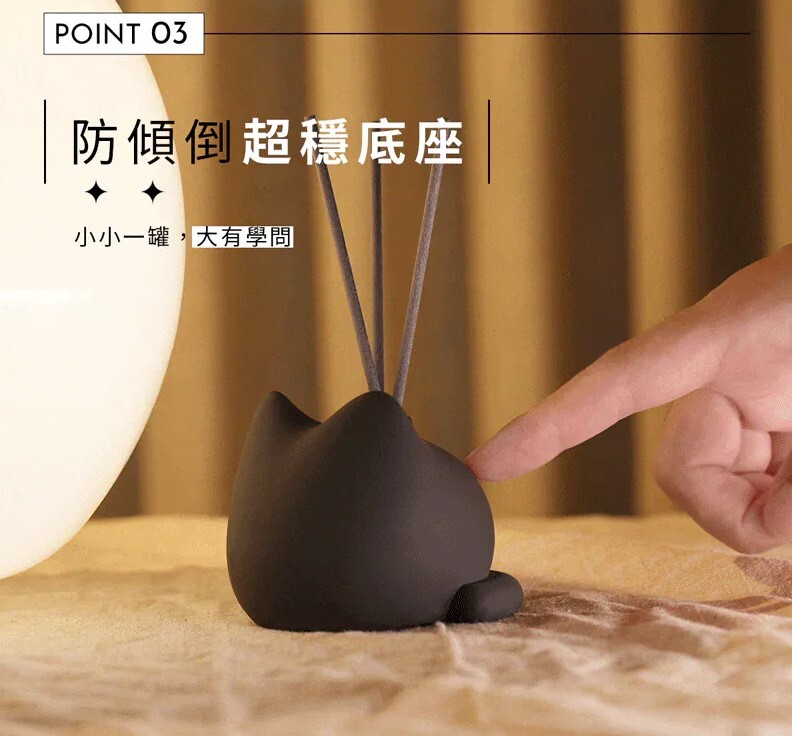 【oooh】喔喔  喵喵擴香瓶 五款香氛可挑