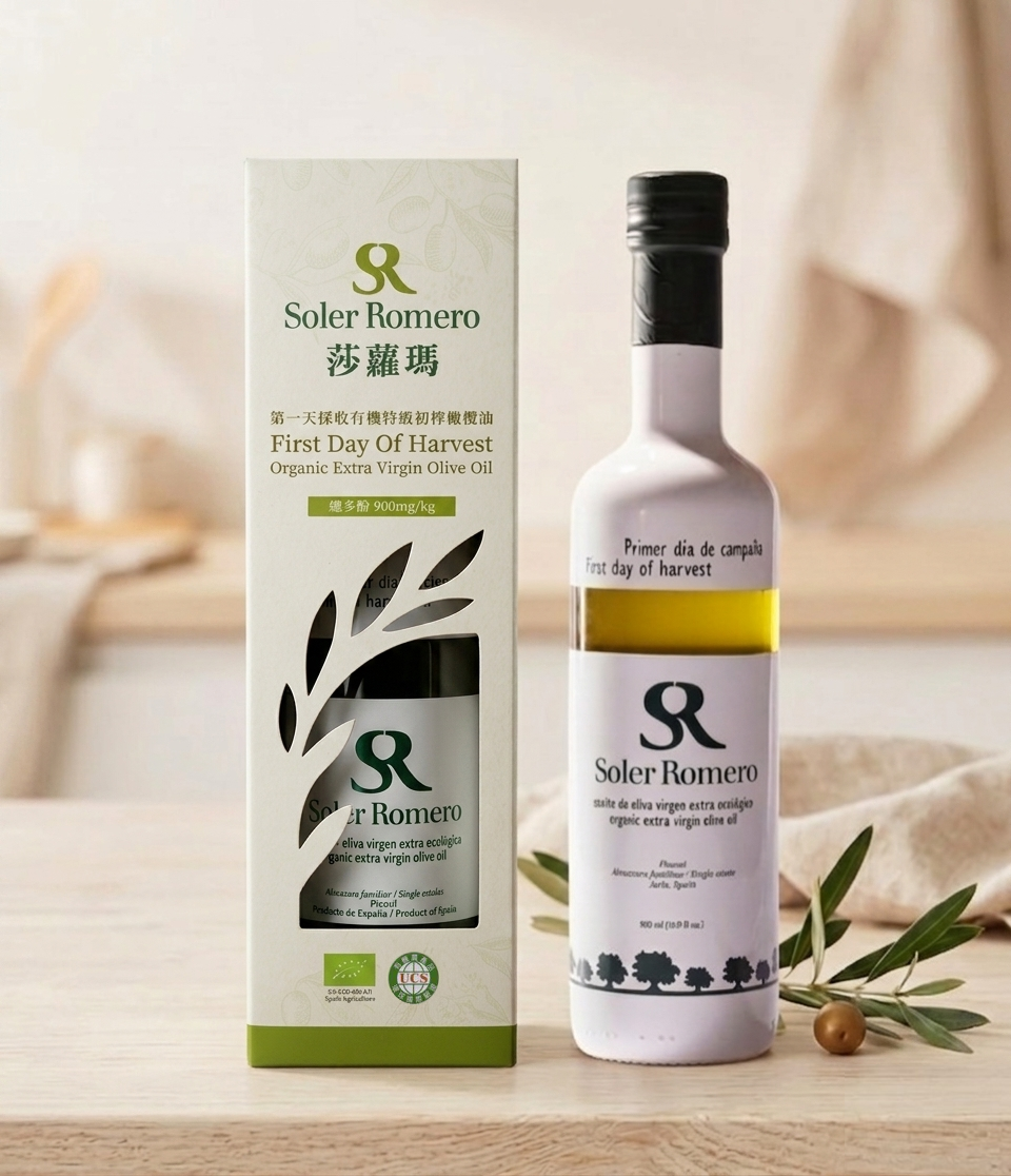 【莎蘿瑪】第一天採收有機橄欖油-500ml (盒裝)