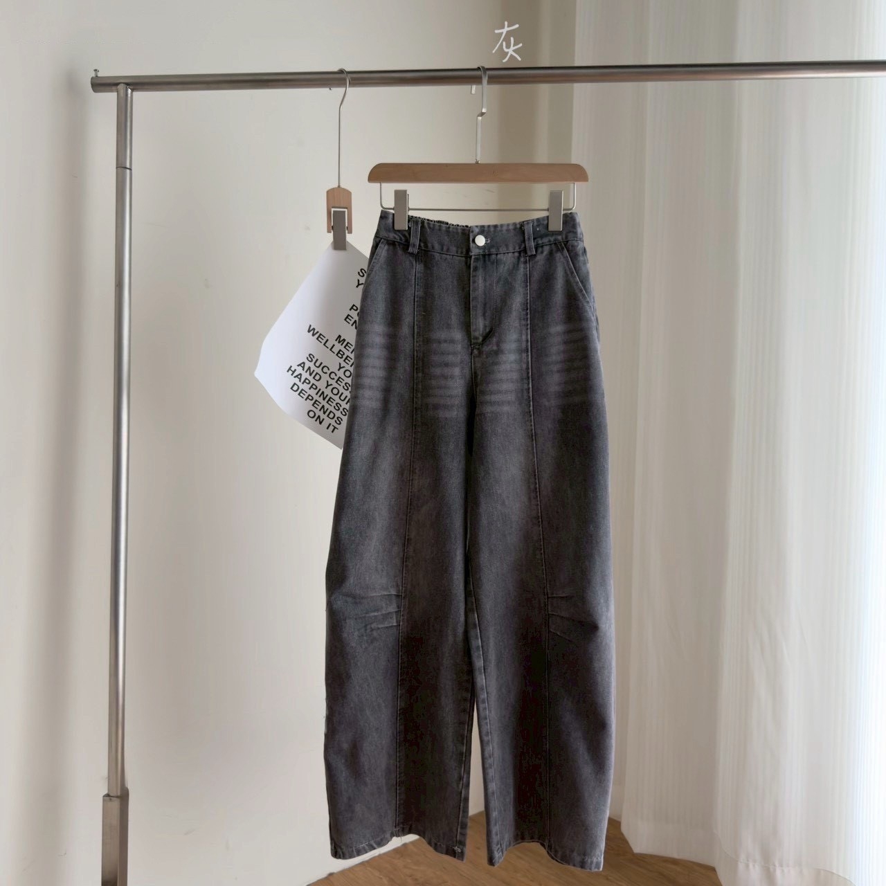 彎刀花苞貓抓牛仔長褲 RAN5058