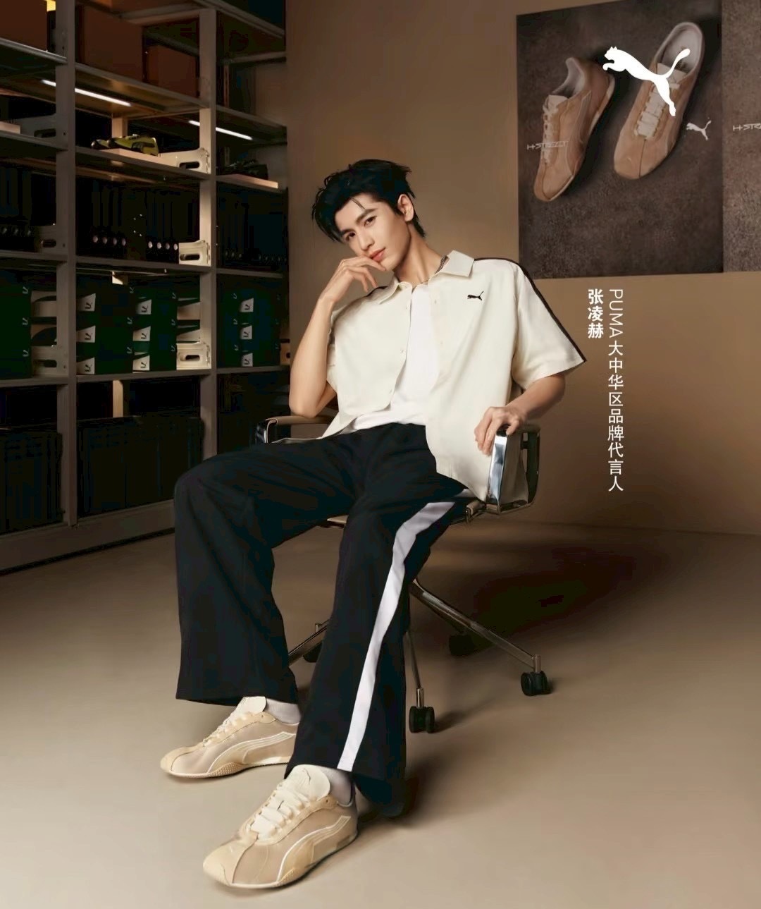【Luxury】PUMA彪馬 H-Street 張凌赫同款 薄底 德訓戶外 舒適時尚 情侶耐磨 低幫生活休閒鞋 男女同款