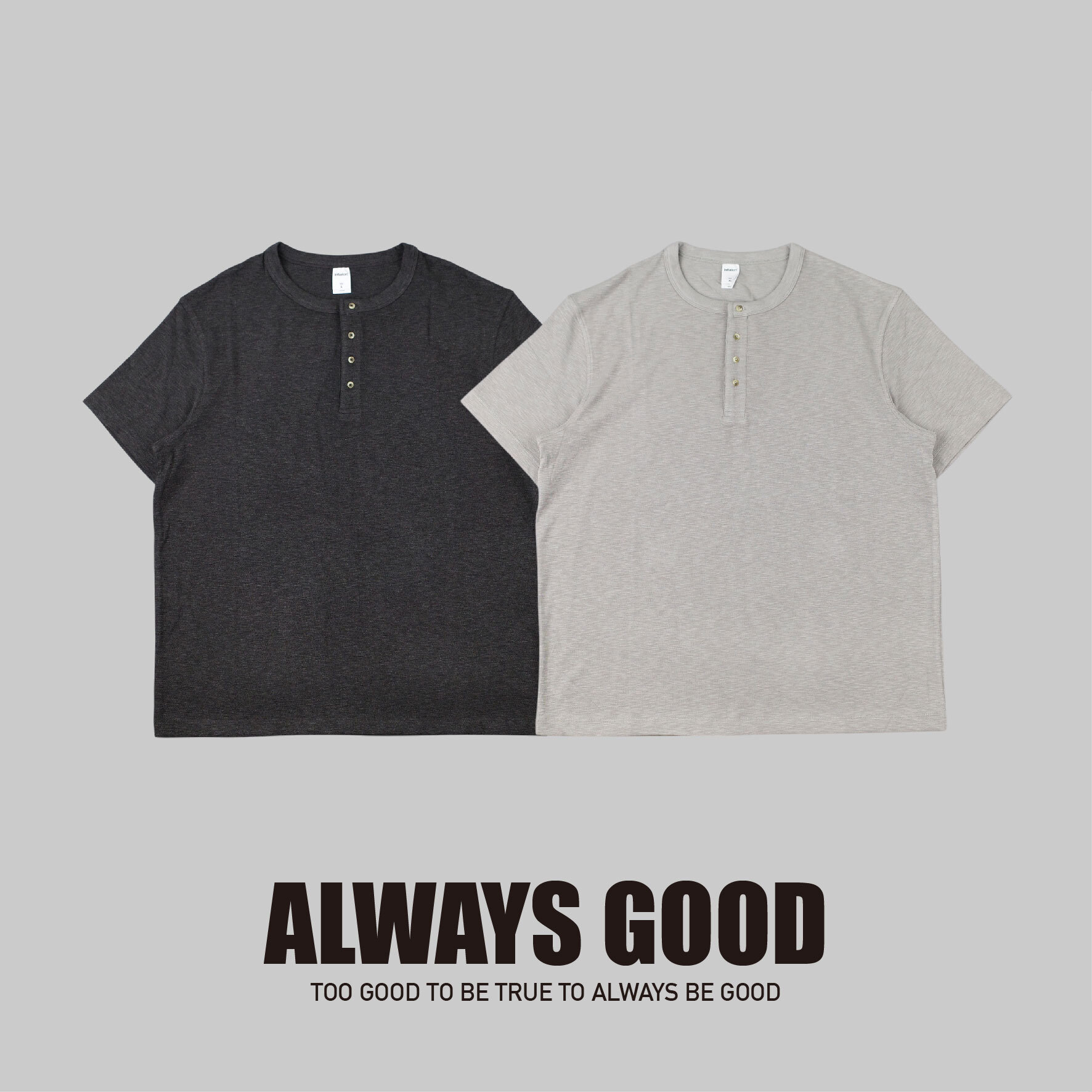 『Always_Good』親膚 抗皺 亨利領 上衣