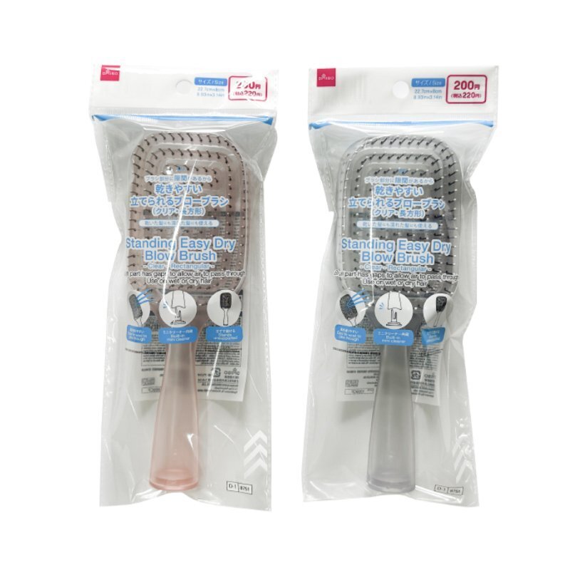 站立式快乾髮梳/長方型