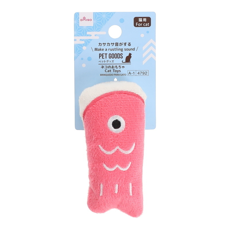 寵物玩具/貓用 鯉魚旗