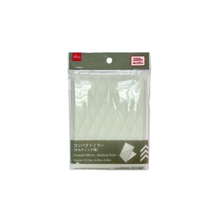 折疊鏡/菱格紋 12.2×15.2cm