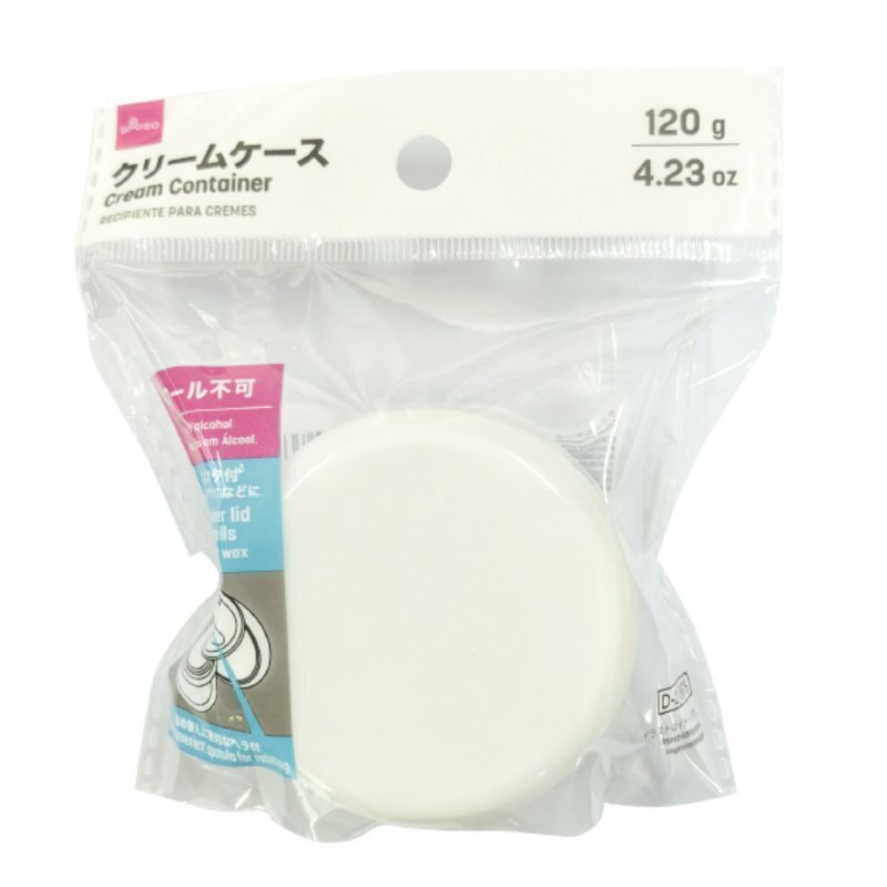 乳液分裝罐/120g