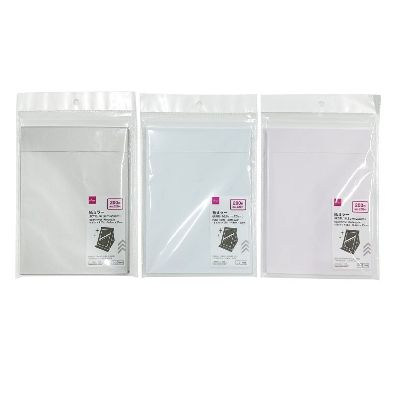 折疊鏡/11.9×18.2cm