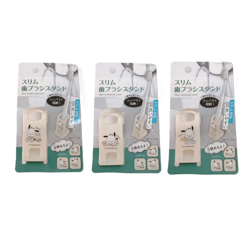 牙刷架/帕恰狗 3×6.5×3.9cm