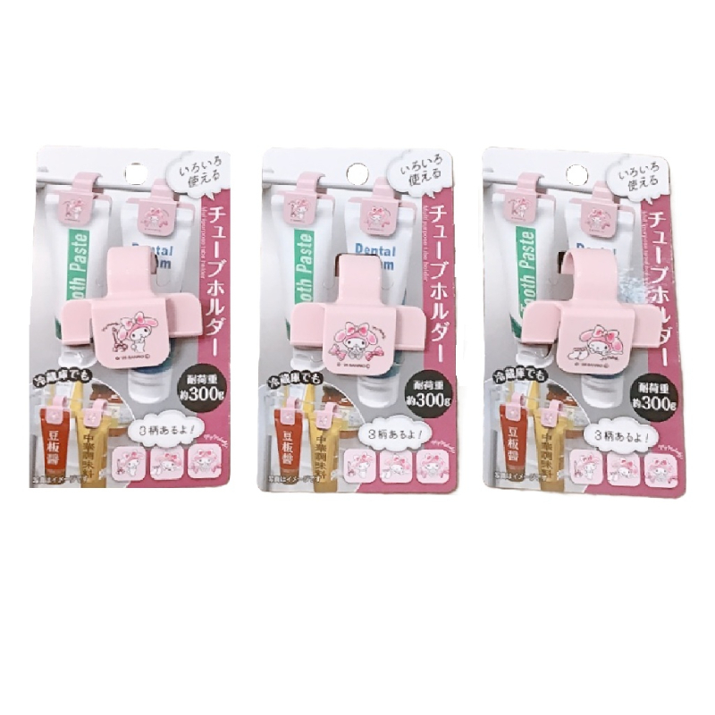 軟管固定器/美樂蒂 5.8×4.8×3.6cm