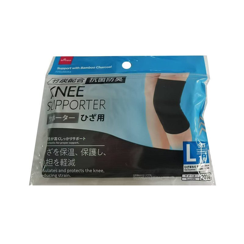 竹炭護具/抗菌防臭 膝蓋用 L