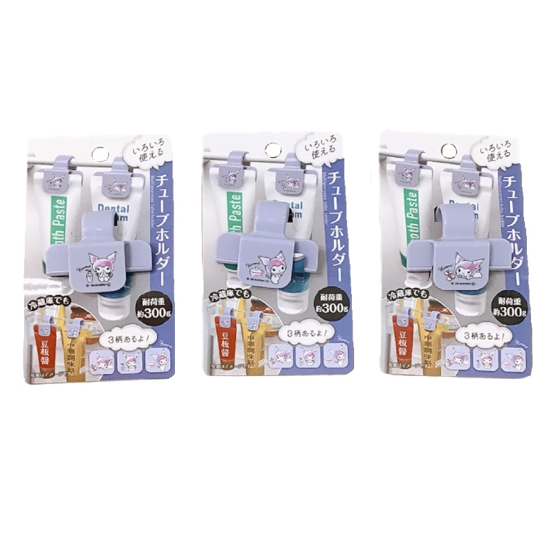 軟管固定器/酷洛米 5.8×4.8×3.6cm