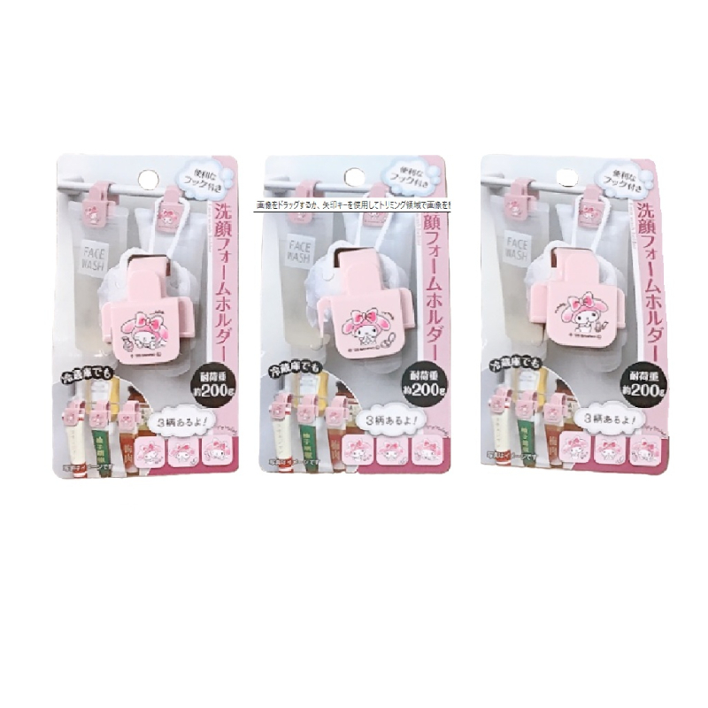 軟管固定器/美樂蒂 4.2×4.8×3.6cm