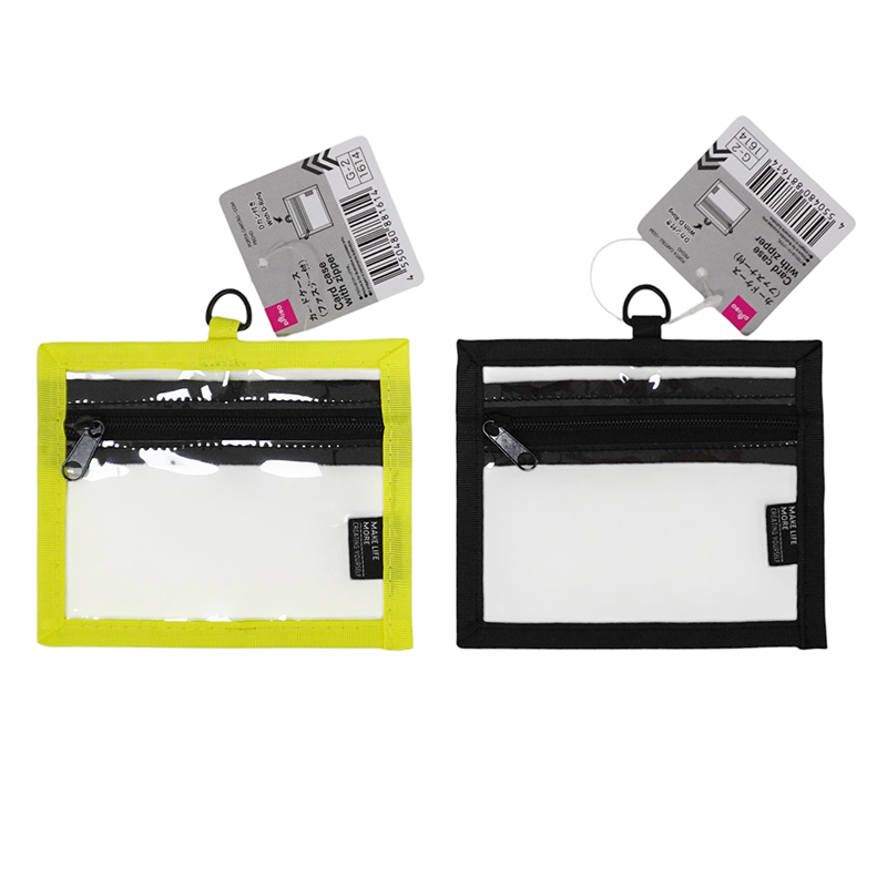 卡片夾/附拉鍊 11.5×9.5×0.3cm