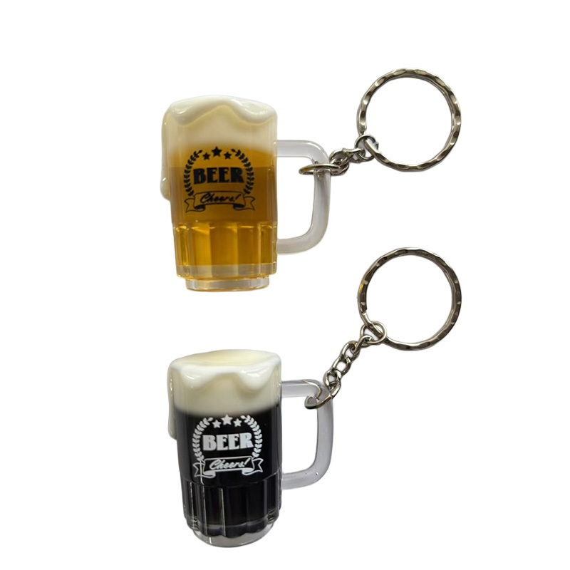 造型鑰匙圈/啤酒
