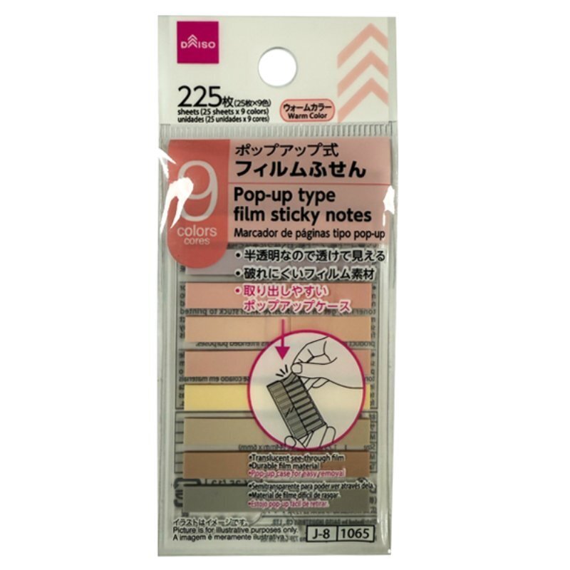 彈跳式標籤貼/暖色系 9色