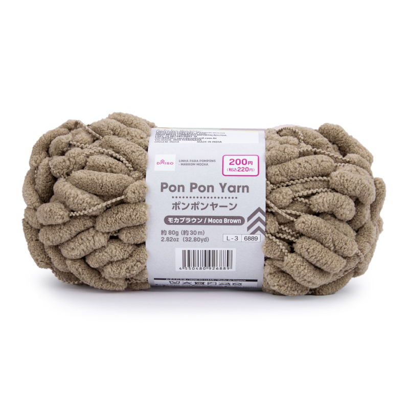 毛線/絨球 摩卡棕