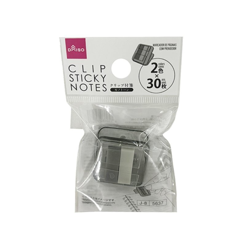 夾式索引記號貼/黑白色系 2色×30張