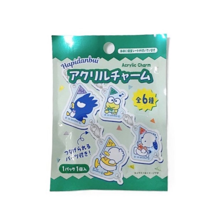 HAPIDANBUI壓克力吊飾/盲盒