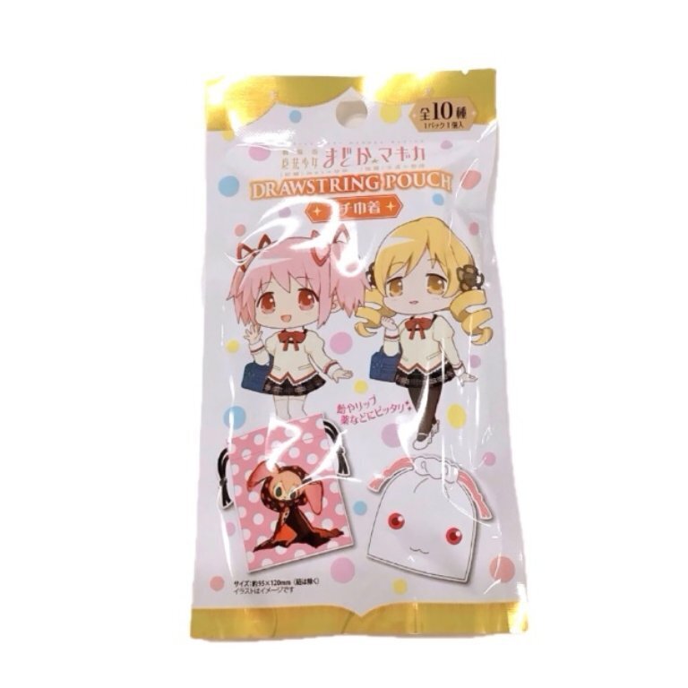 魔法少女小圓迷你束口袋/盲盒