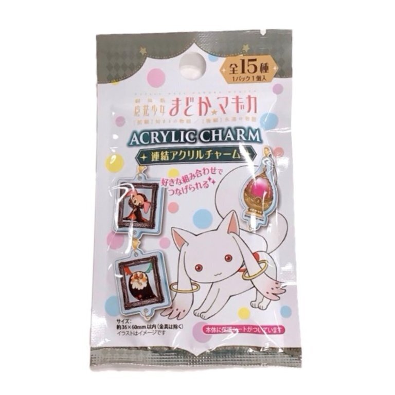 魔法少女小圓壓克力吊飾/盲盒