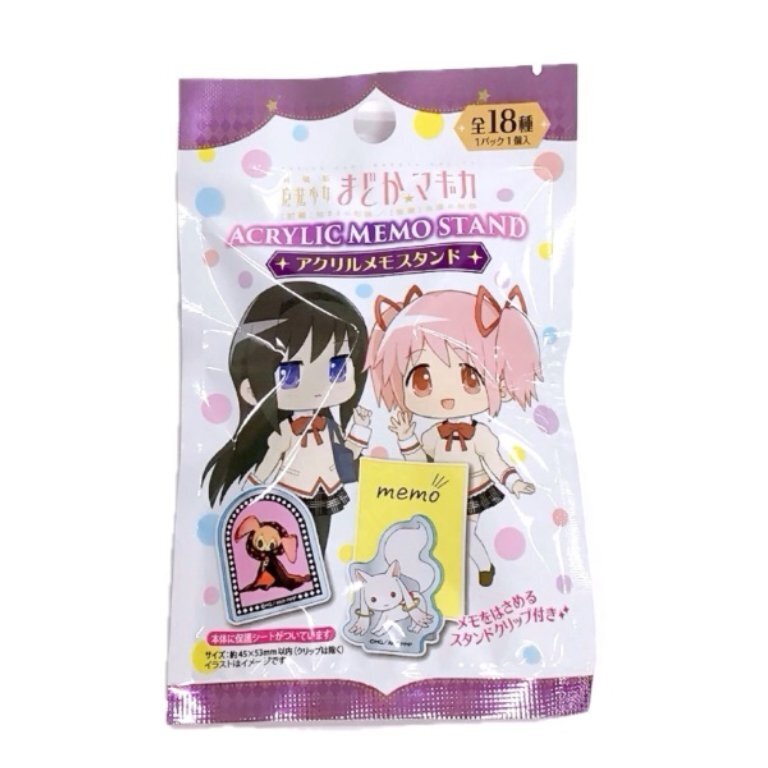 魔法少女小圓壓克力留言立夾/盲盒