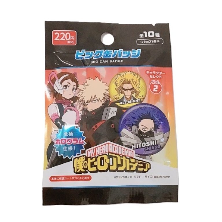 我的英雄學院徽章/盲盒