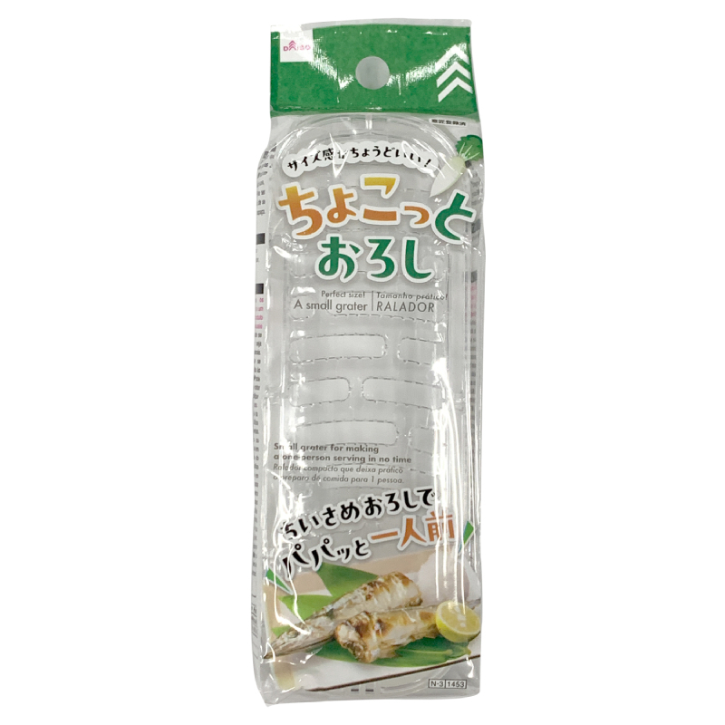 磨泥器/6×16.5×4cm