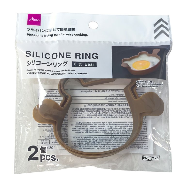 煎蛋模型/熊 2入 11.9×3×8.2cm