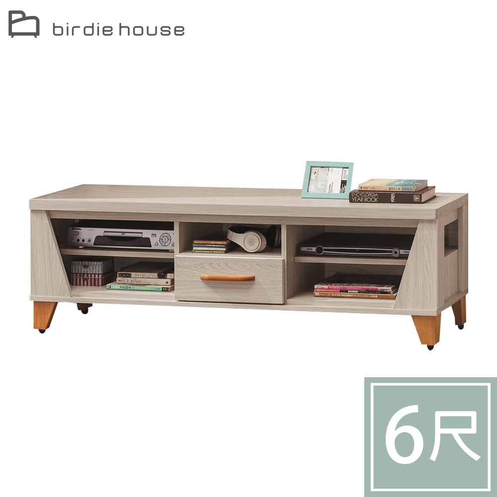 柏蒂家居-樂里6尺一抽開放式電視長櫃/視聽櫃/收納置物矮櫃