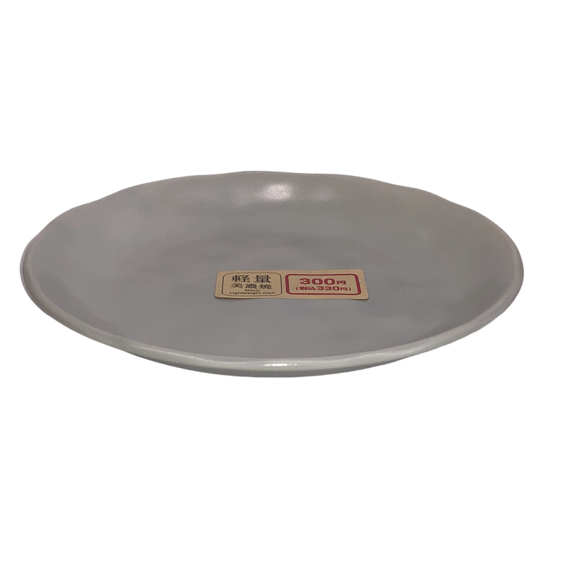 輕量小盤/霧面灰 約16.3cm