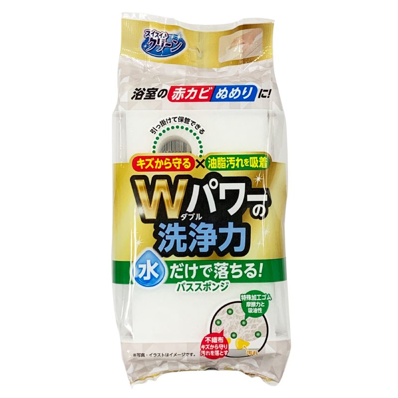 浴缸清潔海綿/易去污