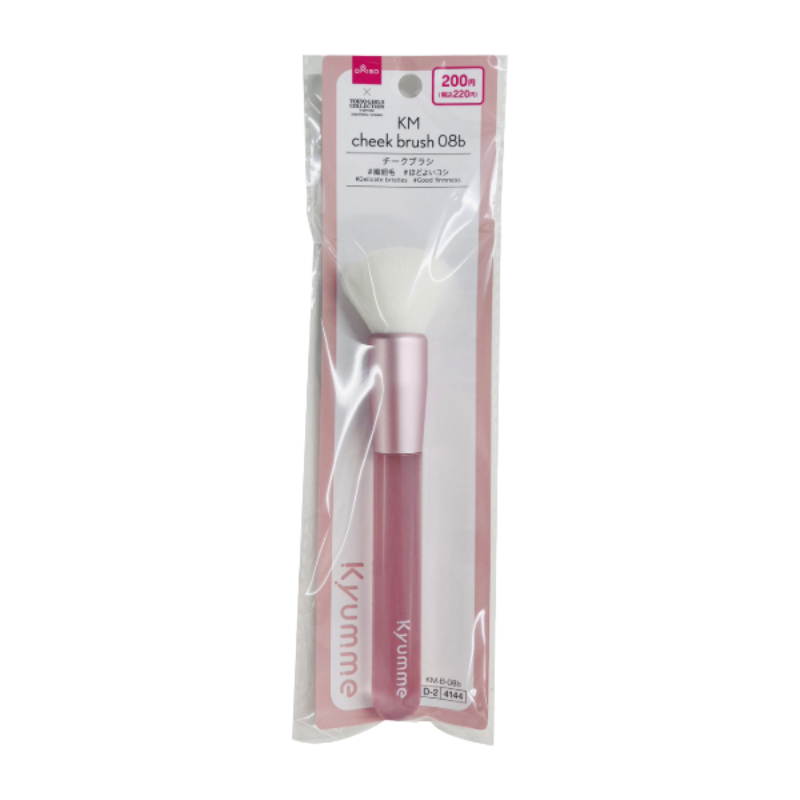KM腮紅刷