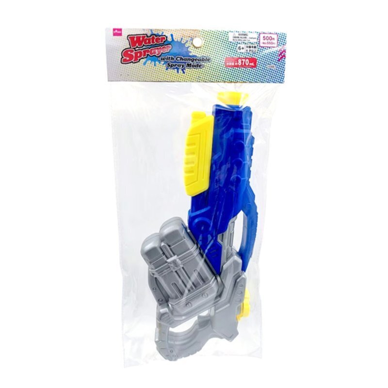 水槍玩具/多模式噴水