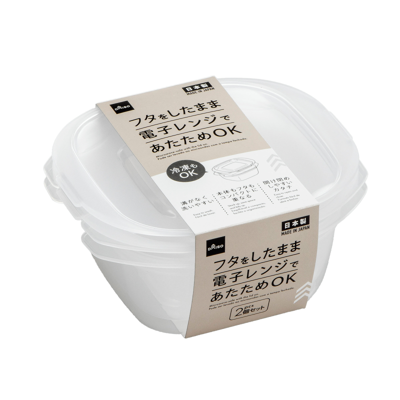 食品保存容器/透明 13.7×11.7×5cm 2入