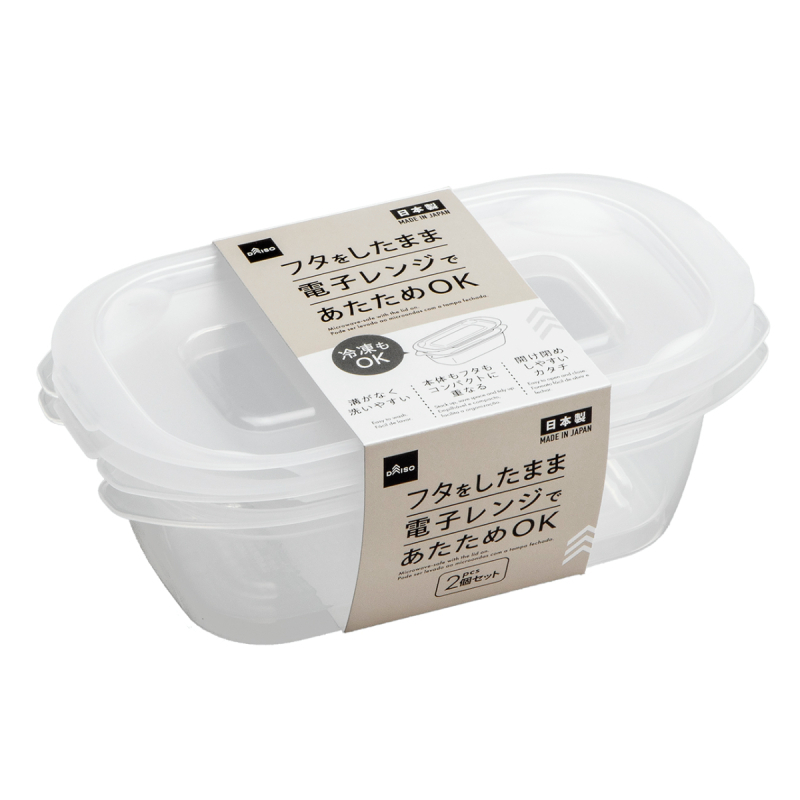 食品保存容器/透明 17.8×9.8×5cm 2入