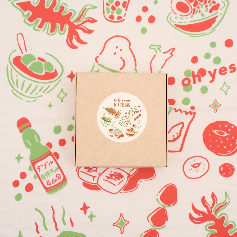 吸水茶巾家事布/夜市/白