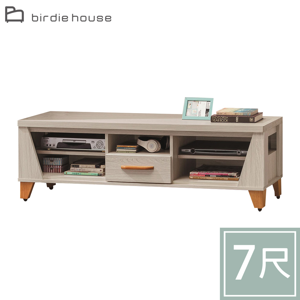 柏蒂家居-樂里7尺一抽開放式電視長櫃/視聽櫃/收納置物矮櫃