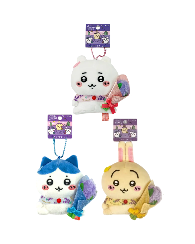 Chiikawa 北海道限定 薰衣草毛公仔掛飾 (Chiikawa/小八/Usagi 兔兔)