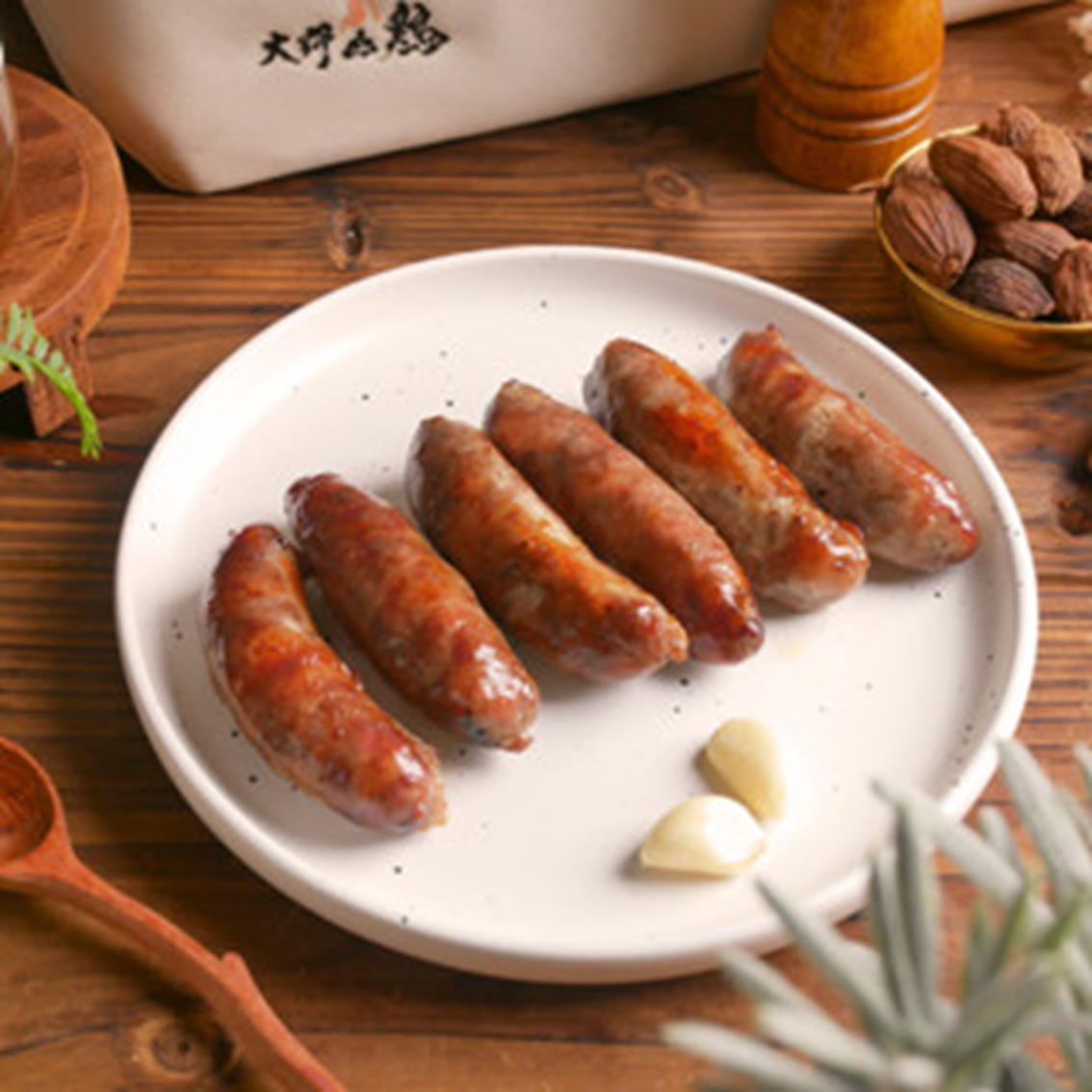 (團購)山野豚黑豬香腸(05/28到貨)