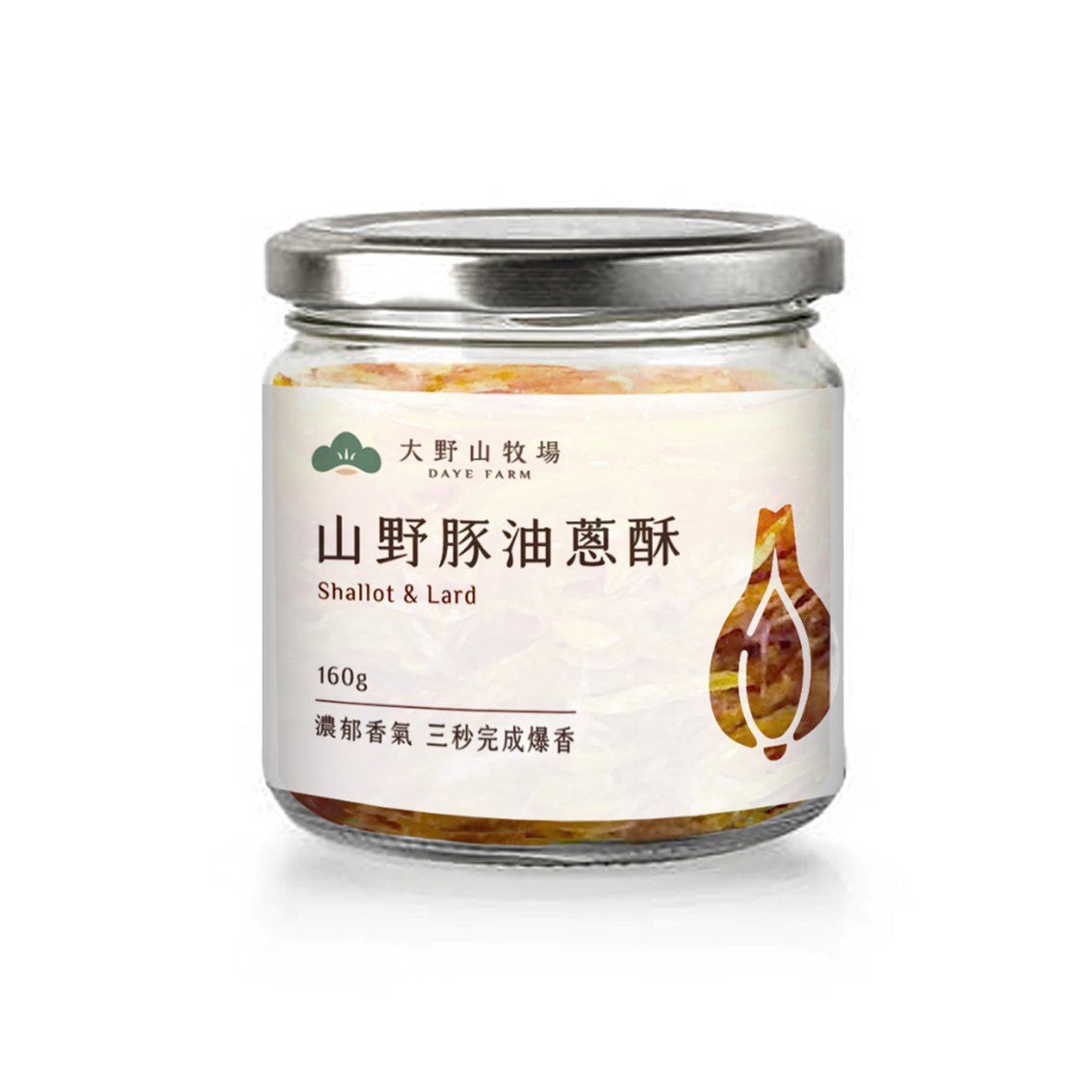 (團購)山野豚油蔥酥(05/28到貨)