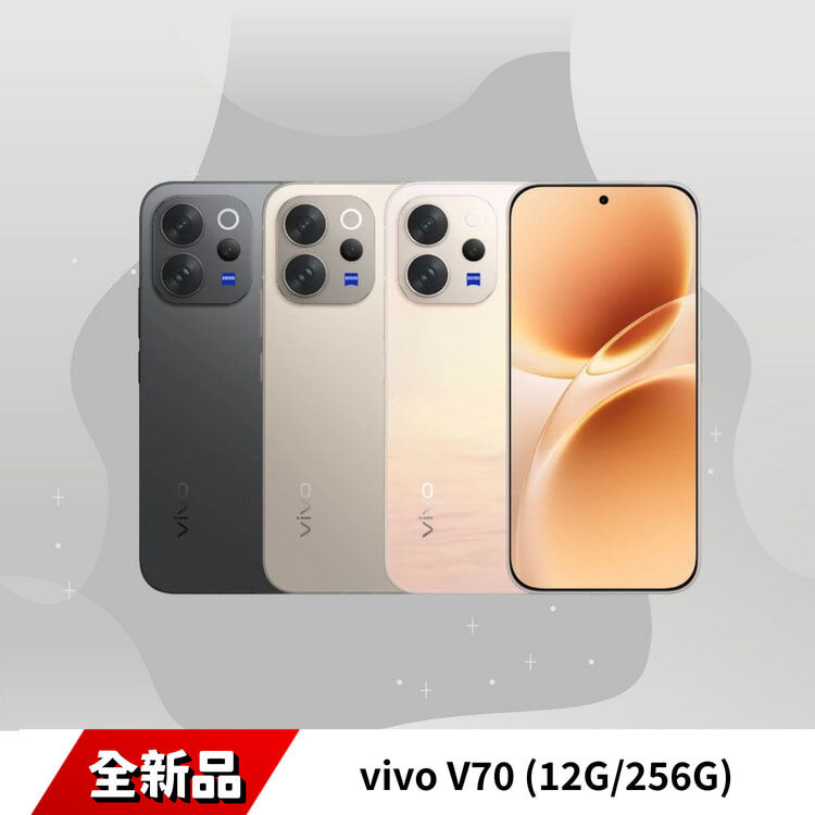 vivo V70 (12G/256G)