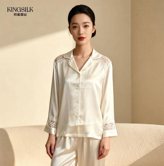 (T) 「錢皇」100%桑蠶絲長袖睡衣套裝 (霞 光 粉/乳白) - 錢皇 #2204QW