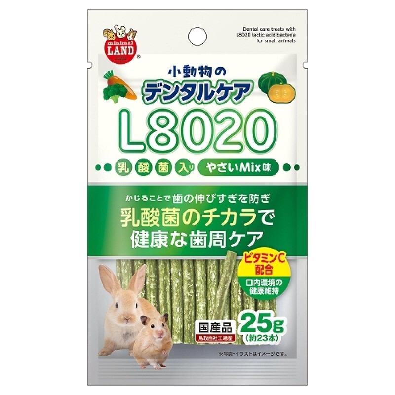 Marukan L8020 Probiotic Teething Sticks (Mixed Vegetable Flavor) – 25g