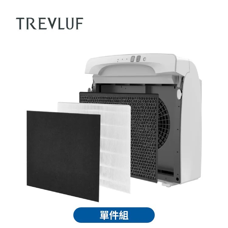 Trevluf 瑞沃弗 寵物吸毛機 專用耗材 PAK PRO/PAK MAX/PAK