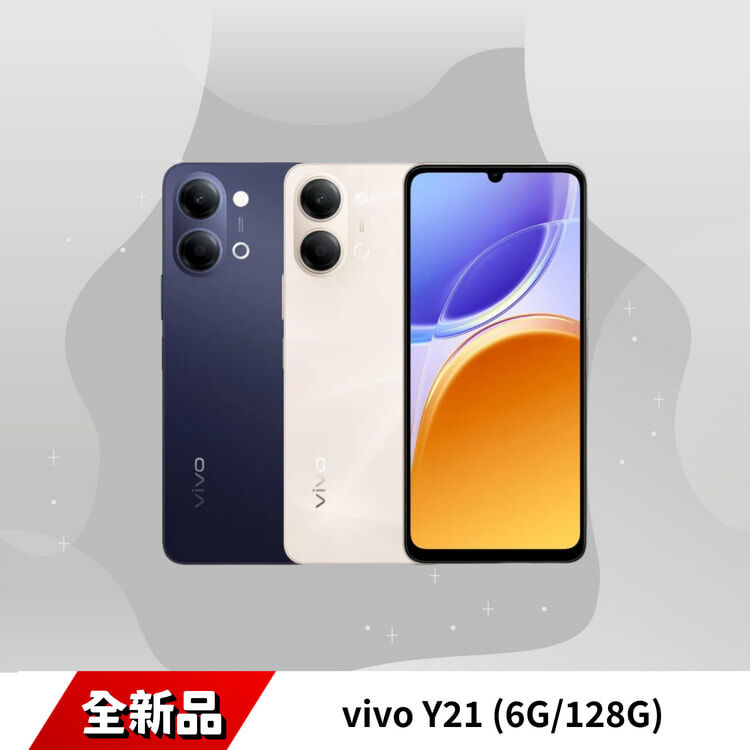 vivo Y21 (6G/128G)