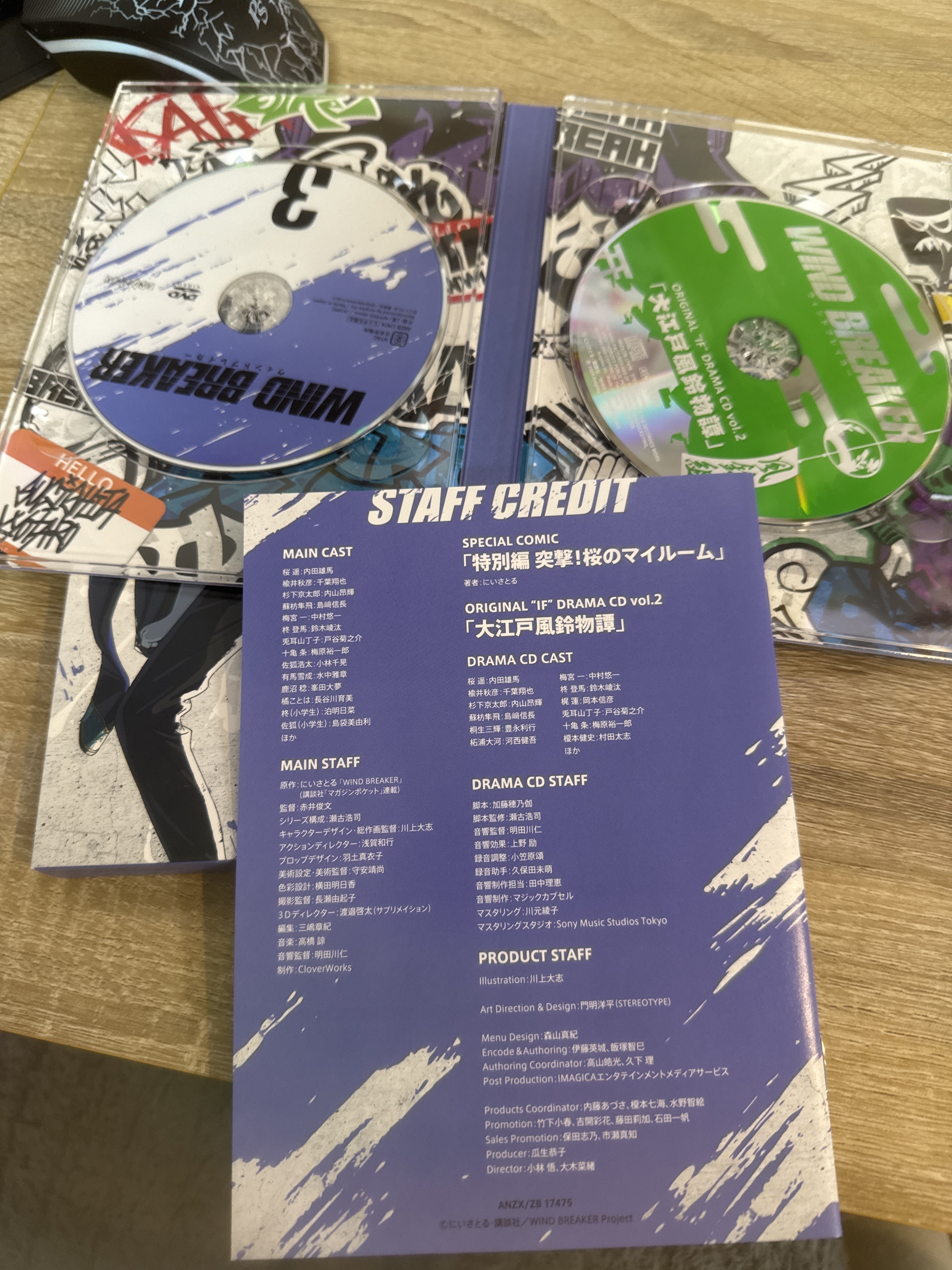 WIND BREAKER 杉下 DVD 卷3 #373