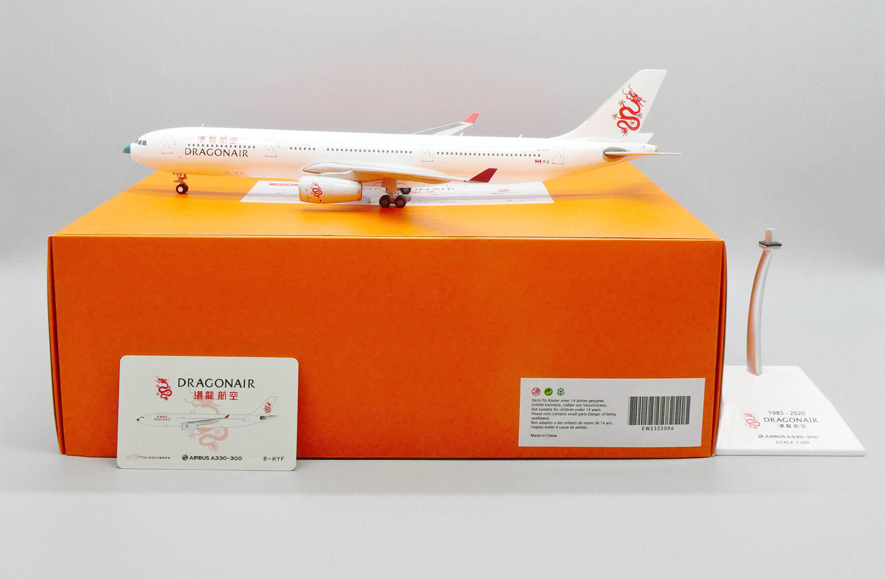 JC WINGS   1/200 港龍航空 A330-300 B-HYF「特殊機頭」