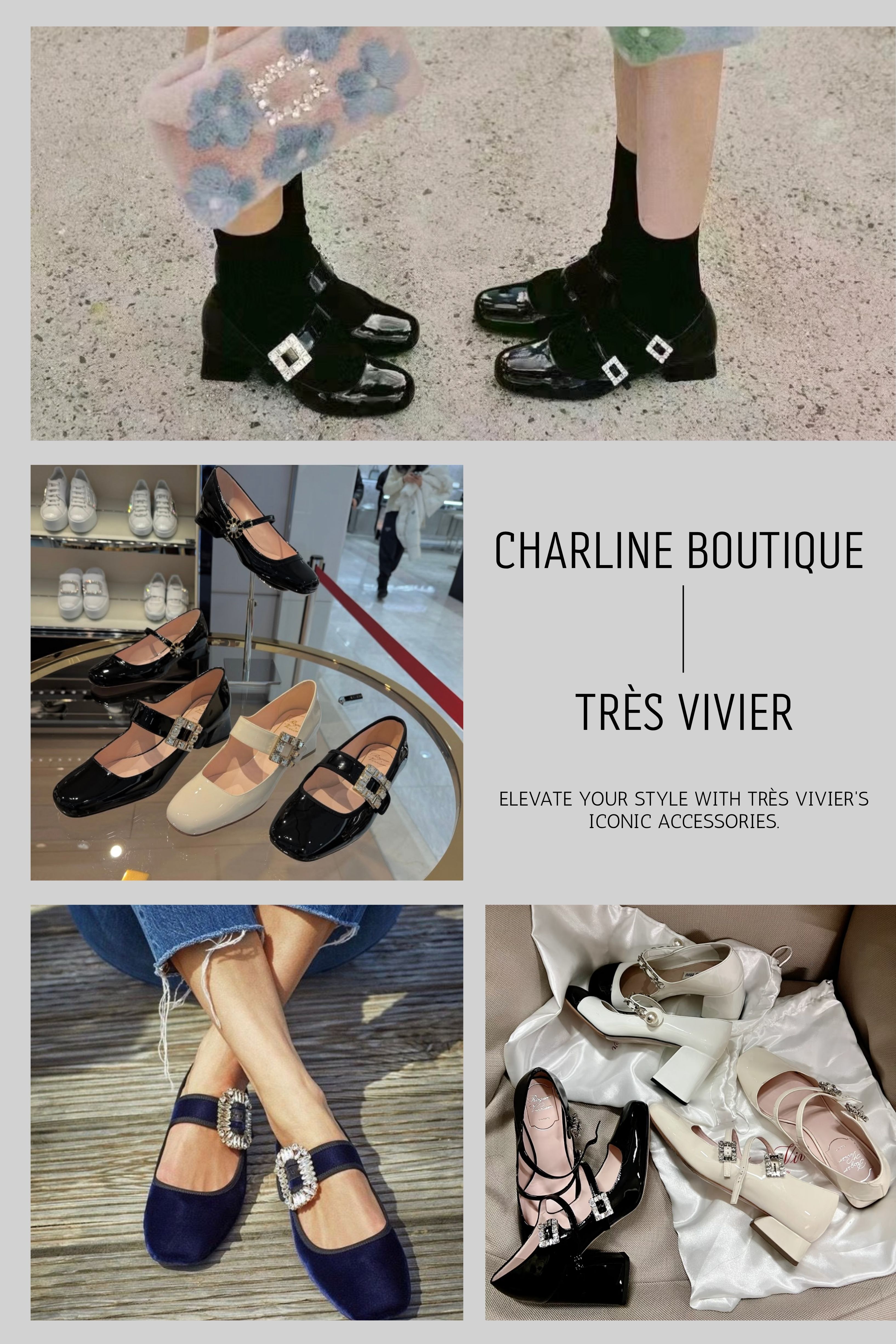 📌 買前必看！Roger Vivier Très Vivier 選購全解析 FAQ  看完設計與跟高，相信心裡一定還有幾個「現實面」的問題。以下整理了 10 個最常被問到的重點，結合實際試穿感受與市場觀察，幫你精準避雷。  Q1：Roger Vivier 瑪麗珍鞋尺寸要怎麼選？寬腳人友善嗎？  A：整體來說是正常版型，但可以依照腳型做細部調整。  正常腳型或偏瘦腳，拿正常尺寸就很剛好，包覆感和舒適度都是最好的狀態。偏寬腳或腳背比較高，建議大半號，前掌兩側會舒服很多。習慣搭中厚襪子的話，也可以考慮大半號，會比較有空間。  漆皮款因為材質本身比較挺，剛穿的前幾次確實會有微緊感，但穿過幾次之後通常會慢慢貼合腳型。所以如果只是微緊，不一定要特地大很多；但如果前掌已經感到明顯壓迫而不只是包覆，請直接往上半號——精品鞋真的不該穿得受罪。  另外，方頭款式像 Belle Vivier 楦頭相對友善，寬腳通常比較沒壓力；Slingback 後空款如果腳跟偏瘦容易掉跟，可以考慮小半號讓貼合度更好。整體而言，卡在兩個尺寸之間的話，大半號再搭薄襪，通常是最保險的做法。    Q2：瑪麗珍鞋會顯腿短嗎？怎麼穿才顯腿長？  A：這是很多人的誤區！瑪麗珍鞋顯腿短，通常不是鞋型本身的問題，而是帶子位置、鞋口高低和跟高加在一起影響了比例。  Très Vivier 的方頭設計其實有延伸腳背的效果，本身就不容易壓縮腿部線條。真正要注意的是：避開「圓頭＋平底＋腳踝粗帶」這個組合，那個才是最容易把比例壓短的元素。  想要顯腿長，選 4.5cm 跟高配短裙或九分褲，露出腳踝效果最明顯。黑色款搭黑絲襪或黑褲，視覺上腿部線條幾乎能直接延伸到鞋尖，效果真的很驚人。裸色系則因為接近膚色，延伸感最自然、最好用。帶子如果靠近腳背而不是腳踝，被切斷的感覺也會少很多。    Q3：Chanel vs Roger Vivier 瑪麗珍鞋，該選哪個？  A：兩者風格截然不同，其實選哪個完全看你想要哪種氣質。  Chanel 的瑪麗珍鞋通常讓人先想到雙色鞋頭、蝴蝶結、雙 C Logo，偏復古甜美、法式少女感，穿起來比較年輕，也很好搭日常通勤或約會。  Roger Vivier 則是另一種語言。方形鑽扣辨識度很高，但整體更偏知性優雅和低調奢華，線條俐落成熟，特別適合商務場合或需要一點精緻感的穿搭。支撐性通常也比 Chanel 更扎實，長時間穿著更穩定。  簡單說：想要偏日常、偏甜感、減齡路線，選 Chanel；想找更有氣質、更成熟、正式場合也能撐住的，選 Roger Vivier。    Q4：Miu Miu 瑪麗珍鞋和 Roger Vivier 哪個比較舒服？  A：實話實說，兩者舒適度的取向差很多。  Miu Miu 的瑪麗珍鞋造型感很強，珍珠鏈條、多帶設計都很有辨識度，穿出去很有話題，平底款日常還算 OK，但有些楦頭偏窄，漆皮款剛上腳也比較硬，高跟款需要一段適應期。  Roger Vivier，尤其是 Très Vivier 系列，則更偏向製鞋工藝和舒適度。鞋身結構穩，方扣下方通常有做鬆緊設計，就算走久了腳微腫，也不太會有被夾的感覺。親身穿過之後，很多人第一個反應不是「它有多華麗」，而是「原來這種長相的鞋也可以這麼好走」——這種反差真的很讓人驚喜。  如果很在意舒適度，或需要一雙可以走比較久的鞋，Roger Vivier 會更讓你安心。    Q5：Alaïa 瑪麗珍鞋為什麼突然很紅？和 Roger Vivier 有什麼不同？  A：Alaïa 這幾年紅起來，關鍵在於它把「靜奢風」做得很完整。沒有誇張 Logo，靠的是極簡線條、細緻搭扣、高級皮革和標誌性的網紗設計，把個性和質感同時做出來。它的很多款式很適合夏天，透視感和露膚感剛剛好，穿起來輕盈又不保守，平底或微跟在造型和舒適度之間找到很好的平衡。  Roger Vivier 則完全是另一種語言——方扣、漆皮、緞面，偏優雅、偏精緻，法式浪漫感更濃，正式場合的端莊感也更完整。  簡單區分：想要低調個性、時裝感強，選 Alaïa；想要精緻有氣質、場合感更完整、五年後還是覺得好看，選 Roger Vivier。    Q6：除了瑪麗珍鞋，Roger Vivier 還有什麼值得買的款式？  A：Roger Vivier 的熱門鞋款幾乎都繞著那個經典方扣元素延伸，各個系列都有自己的個性：  Belle Vivier 是最經典的代表作，方頭方跟配上垂直方扣，是很多人認識這個品牌的第一雙鞋，職場女性必備。Gommettine 是比較輕鬆的平底版本，保留方扣，日常穿搭難度低很多。Viv' Skate 是這兩年討論度很高的鑽扣運動鞋，把水鑽方扣結合板鞋，穿起來時髦又有辨識度。Viv' Rangers 屬於偏率性中性的系列，樂福鞋和靴款秋冬穿搭非常加分。  想要最經典，先看 Belle Vivier；偏好日常舒適，Gommettine 很值得；想要更有造型感，Viv' Skate 和 Viv' Rangers 都可以排進清單。    Q7：精品鞋好心疼，該怎麼保養？  A：Roger Vivier 常見材質包括皮革、漆皮、緞面和金屬水鑽方扣，保養最重要的三件事：防潮、防刮、輪替穿著。  漆皮款最怕刮傷和深色物品摩擦，收納時盡量不要擠壓，鞋內塞紙團幫助維持鞋型。新鞋落地前強烈建議先貼底——這個動作可以保護原廠皮底、增加抓地力，鞋子壽命差很多，真的不要省這個錢。另外，盡量不要連續兩天穿同一雙，讓皮革和鞋底有時間回復，狀態會更穩。  漆皮用微濕的淺色軟布清潔再擦亮就好；麂皮或絨面用專用刷具，避免潮濕，有污漬交給專業處理比較安全；緞面最怕水和直曬；金屬水鑽扣避免碰撞，乾布輕擦即可。淋到雨不要熱風吹，塞紙巾吸濕後陰涼通風處自然陰乾。  做好這幾件事，Roger Vivier 的鞋真的很耐放，狀態也能維持得很好。    Q8：Roger Vivier 的包包值得入手嗎？  A：非常值得！尤其如果你喜歡法式優雅又帶一點珠寶感設計的精品，Roger Vivier 的包款很容易讓人一眼就喜歡上。  經典方釦的辨識度很高，材質選擇講究，漆皮、錘紋皮、絲絨都很常見，有些鑽扣款拿在手上感覺真的更像一件珠寶單品，而不只是一只包。  推薦入手款的話，Viv' Choc 手袋最穩，經典、不容易退流行，通勤和正式場合都適合。黑色漆皮方釦包是最安全的入門選擇，百搭度最高。喜歡有亮點的單品，Flower Strass 花鑽扣手拿包更有收藏感。近年的托特包和保齡球包則比較偏日常實用，容量和輕盈度更友善。  如果你的穿搭本來就偏優雅氣質路線，Roger Vivier 的包包真的很容易幫整體造型加分，而且撞包機率很低這點也很加分。    Q9：Roger Vivier 的鞋子大概多少錢？  A：整體屬於高端精品定位，台灣市場大概這樣估：  芭蕾平底鞋 / 樂福鞋：約 NT$25,000～35,000  瑪麗珍鞋 / 中跟款：約 NT$25,000～40,000  Viv' Skate / Viv' Run 運動鞋系列：約 NT$30,000～50,000 以上  鑽扣高跟鞋 / 特殊材質款：NT$40,000 以上，部分款式更高  其中影響價格最關鍵的就是方扣是否為鑽扣版本、使用材質，以及工藝複雜度。    Q10：Roger Vivier 有男鞋嗎？  A：有的，而且比很多人想像中完整。樂福鞋、鹿皮鞋，以及 Viv' Run、Viv' Go-Thick 這類運動鞋系列都很受歡迎，有些款式同樣融入了品牌標誌性的方扣元素，只是整體表現比女鞋低調很多，更偏向低調奢華。  常見材質包含絲絨和漆皮，整體風格內斂有質感，非常適合重視細節、但不喜歡太張揚 Logo 的男生。單獨戴錶搭上，那種低調但有品味的感覺，懂的人一眼就看得出來。
